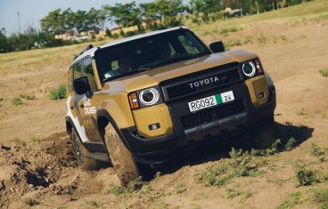 2024 Tam yeni Toyota Land Cruiser Prado 250 modeli