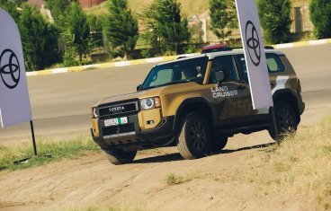 2024 Tam yeni Toyota Land Cruiser Prado 250 modeli