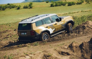 2024 Tam yeni Toyota Land Cruiser Prado 250 modeli